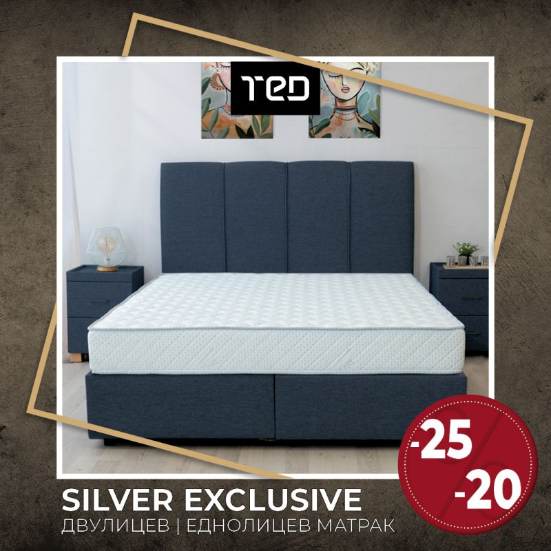 Matraci TED Pro02 Silver Exclusive -30
